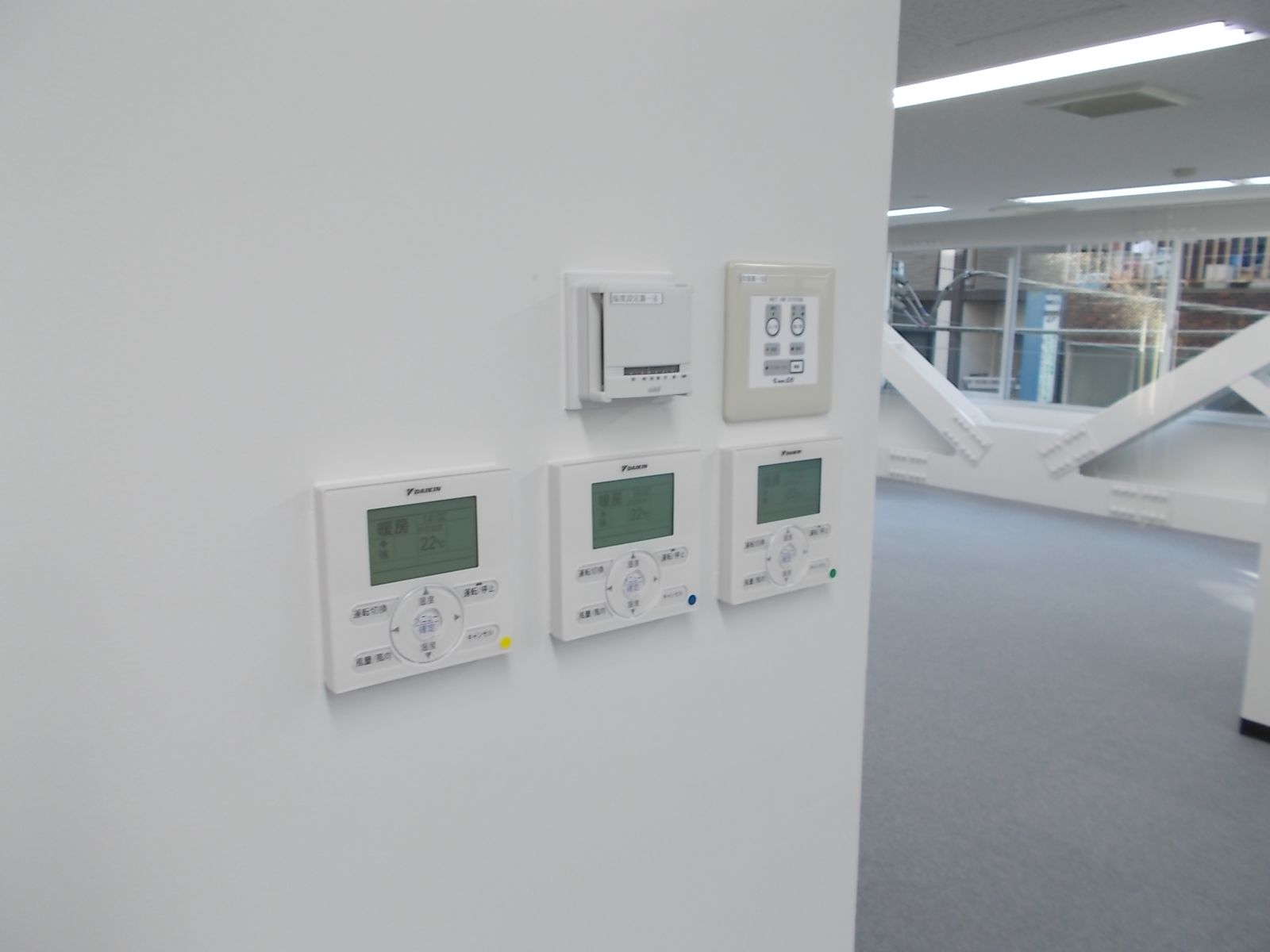 空調スイッチ