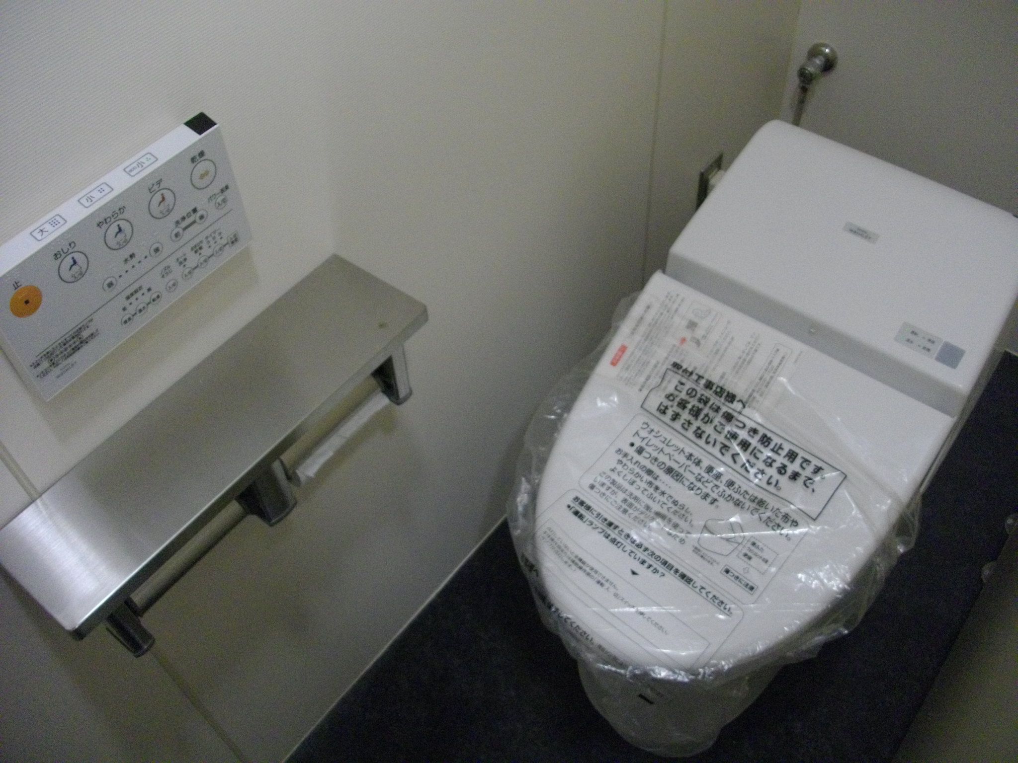 トイレ個室