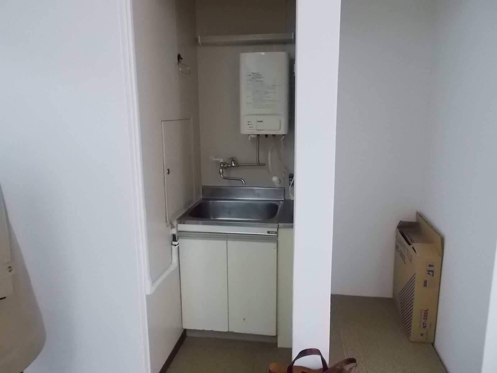 コンパクトな給湯スペース