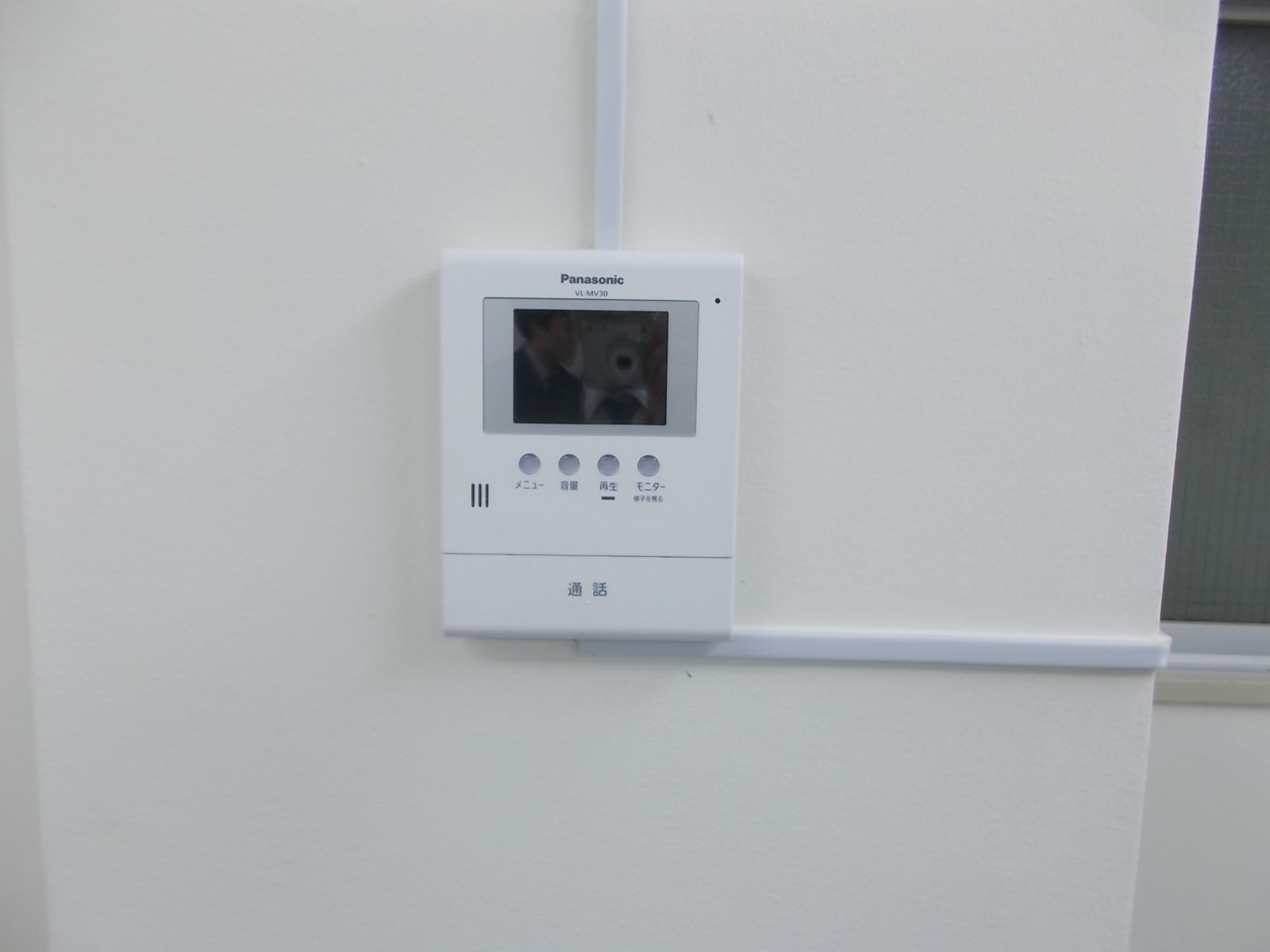 空調のスイッチ