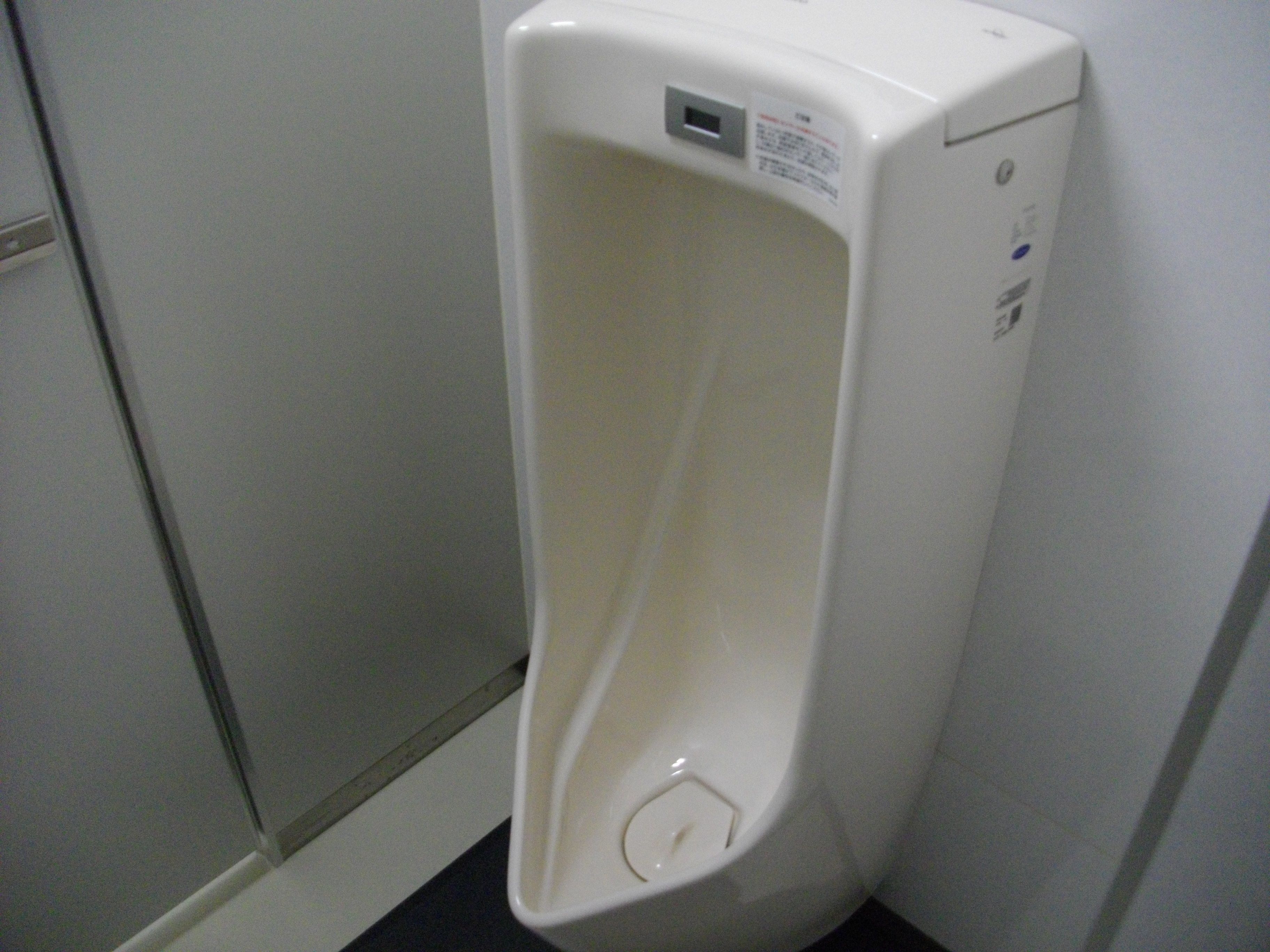 男性用お手洗い