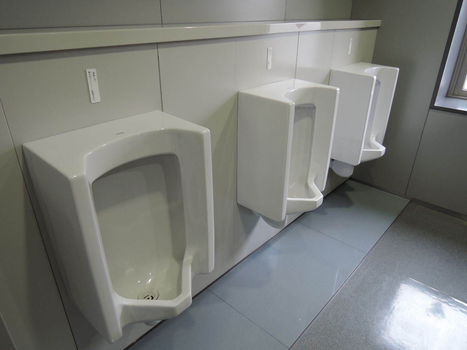 男性用トイレ