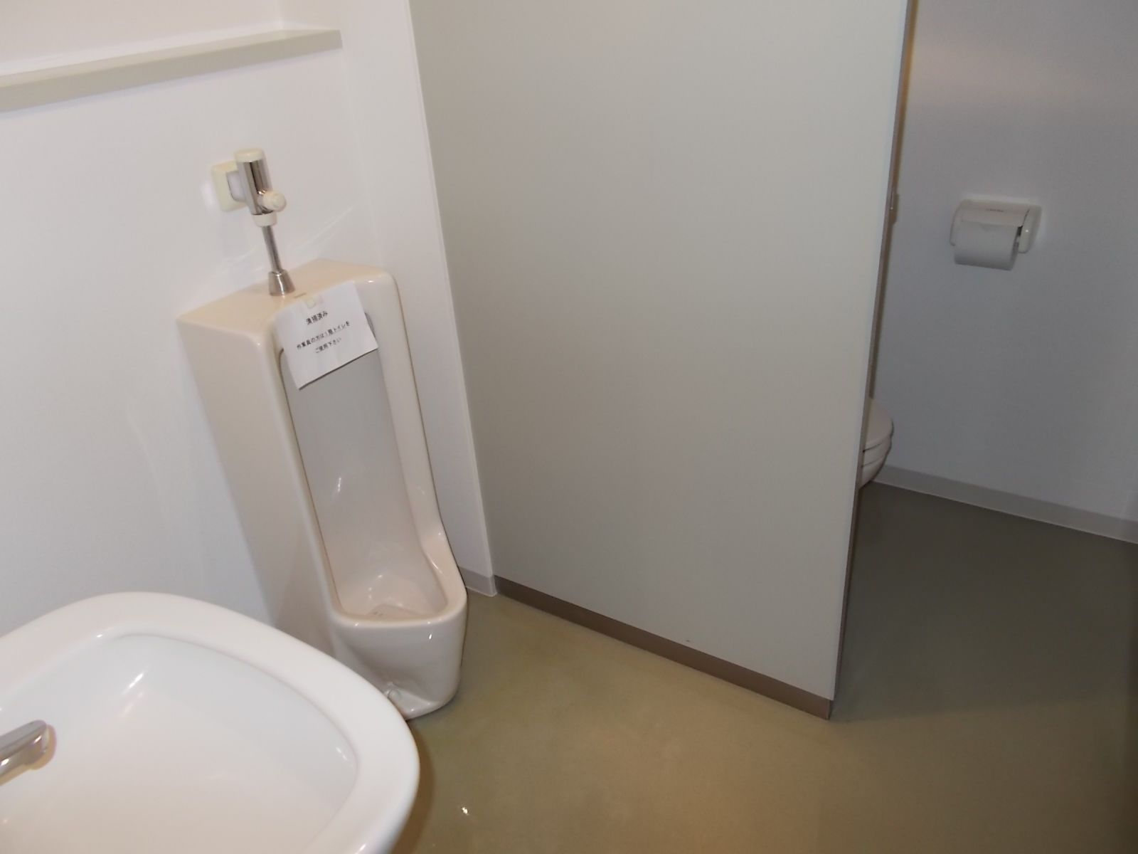 トイレ内の様子