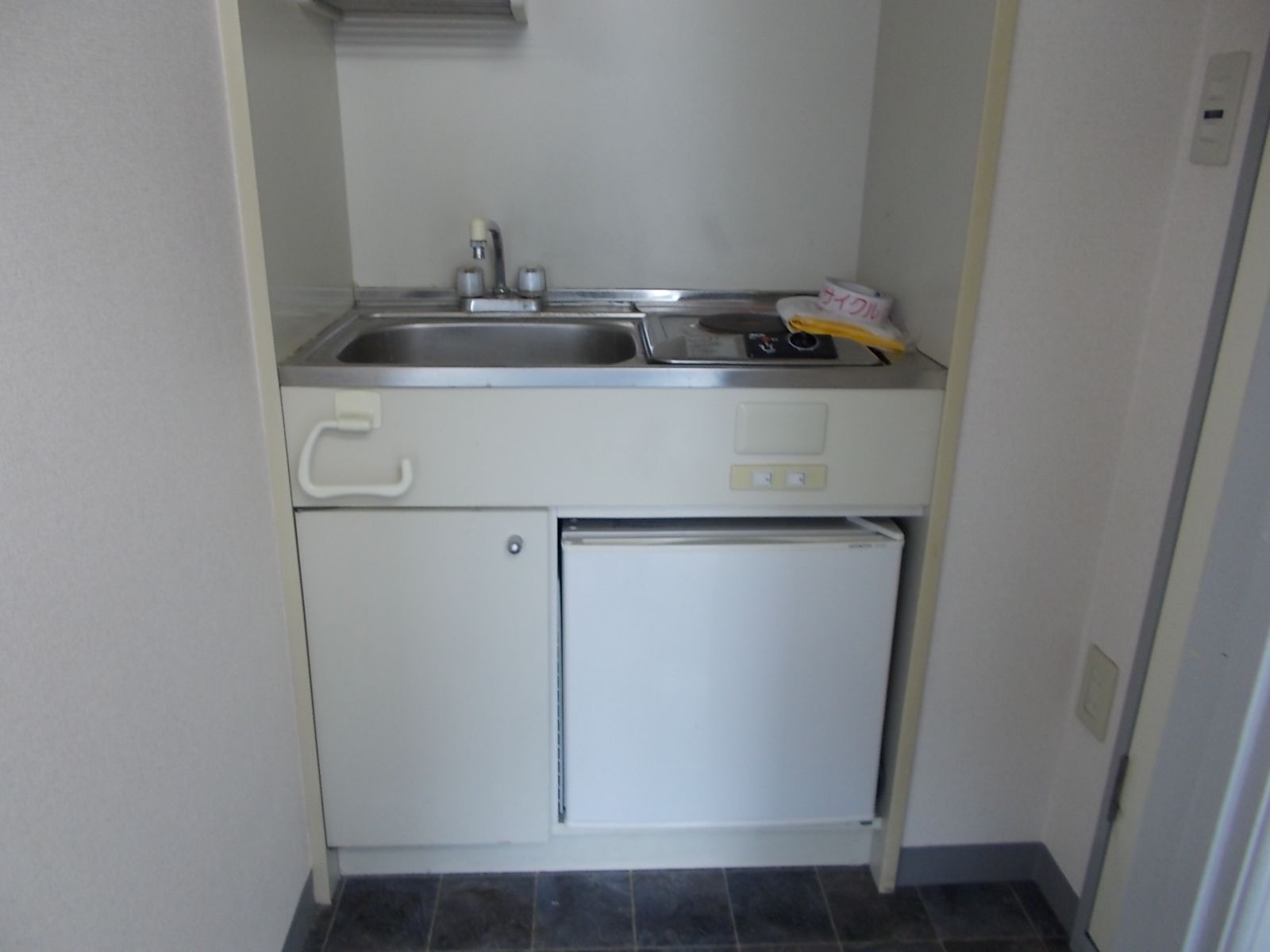給湯室の雰囲気