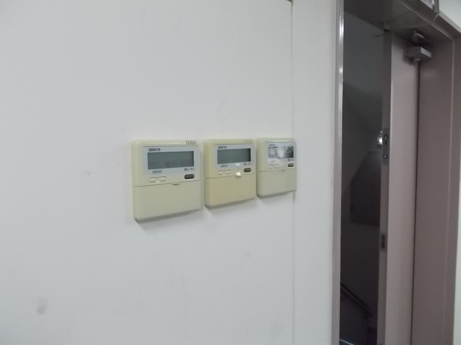 空調コントロールパネル