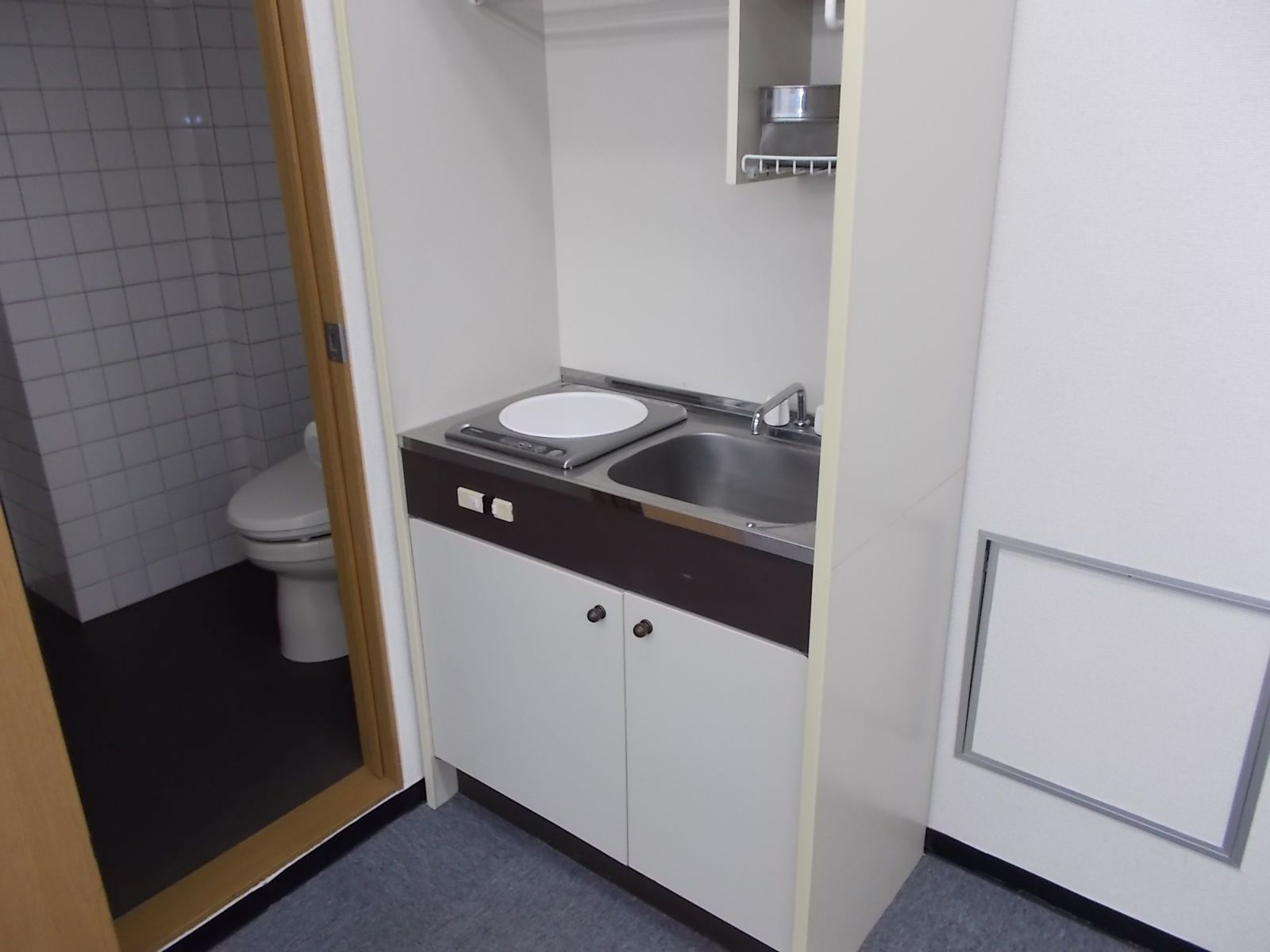 給湯室