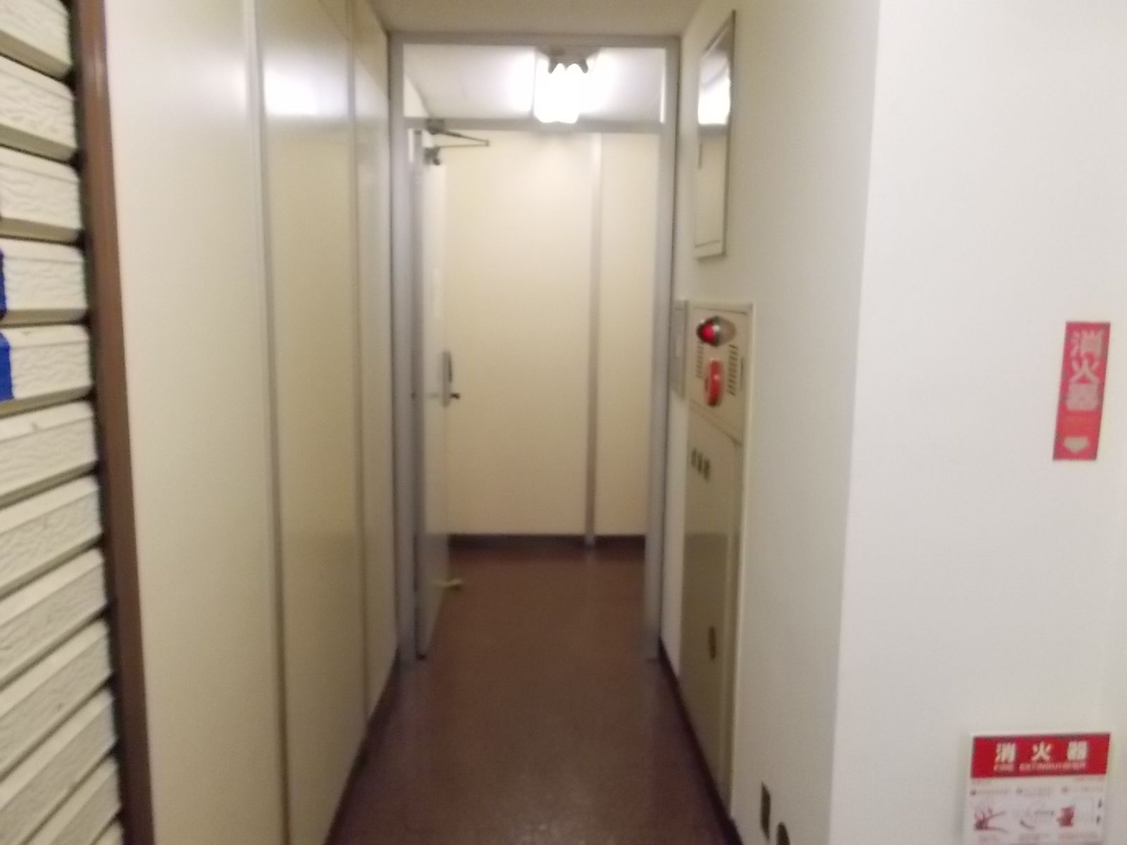 共用部