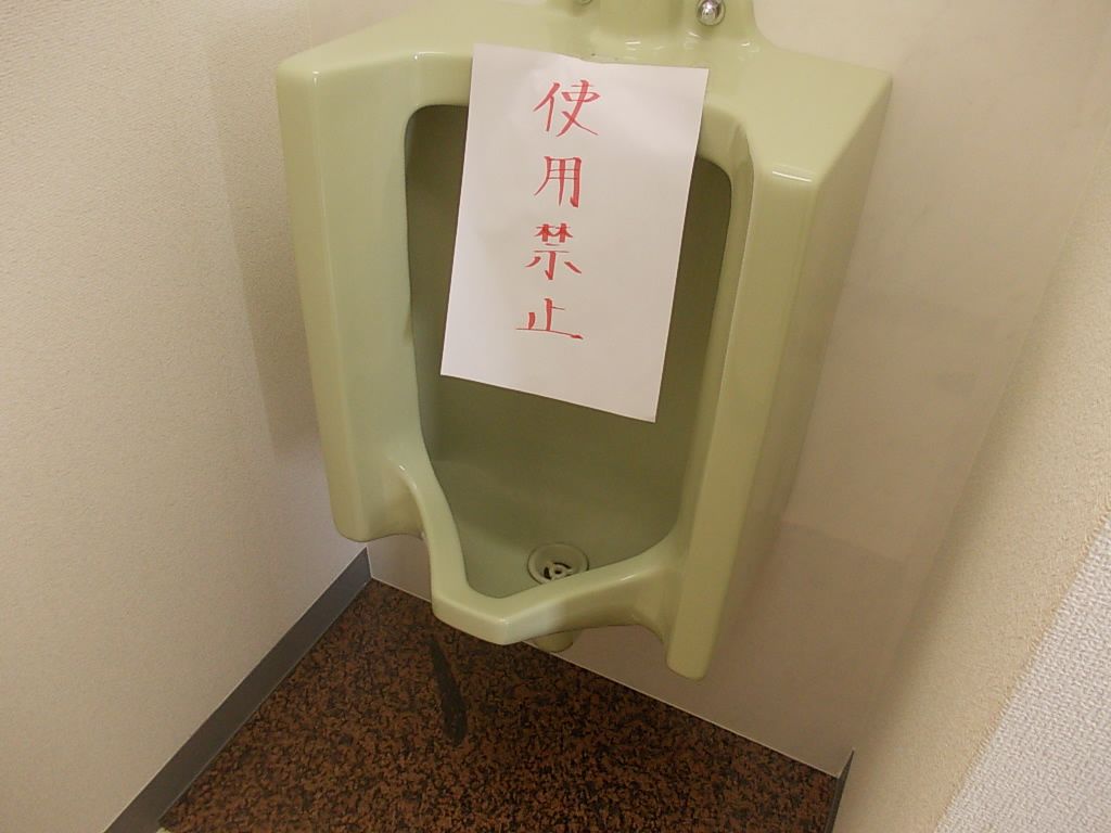 お部屋の雰囲気 画像6