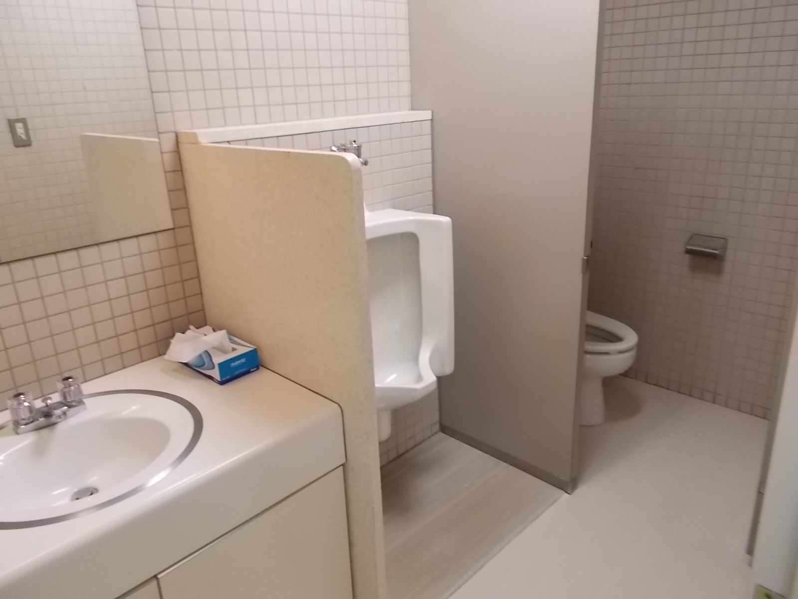 お手洗いの雰囲気