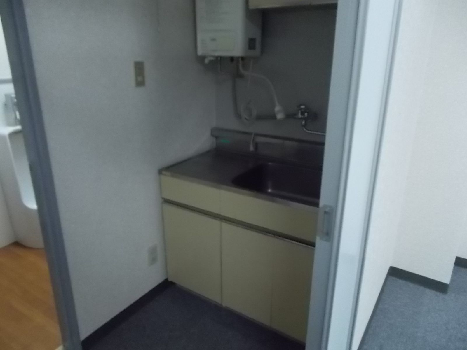 給湯スペース