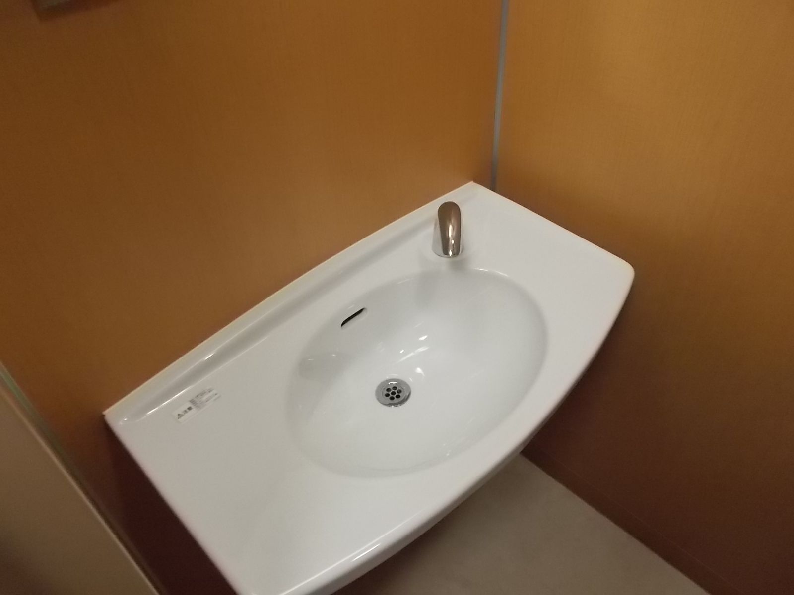 洗面台