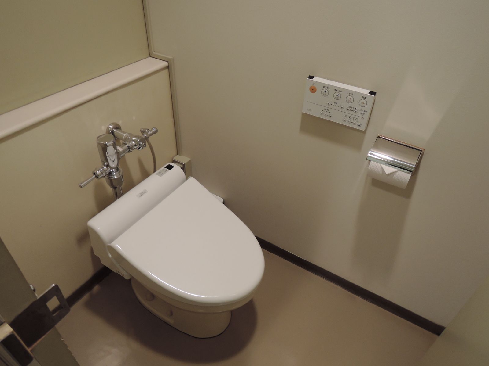 ウォシュレットトイレ