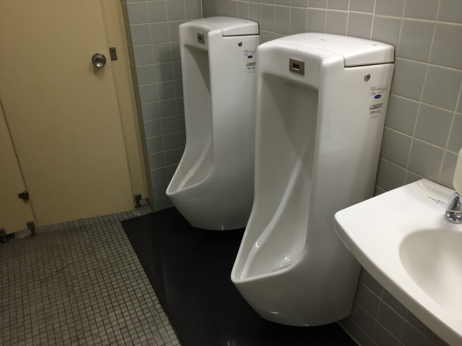 男性用お手洗い
