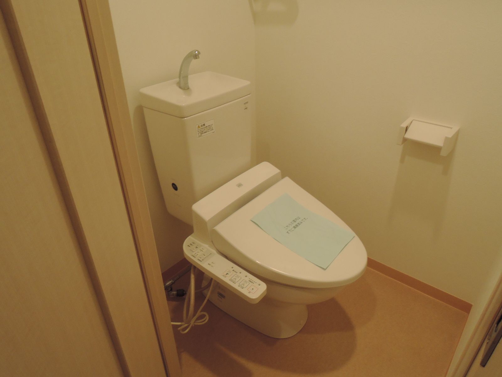トイレ個室