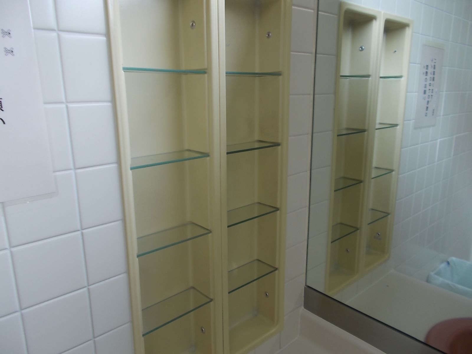 トイレ内の小物入れ