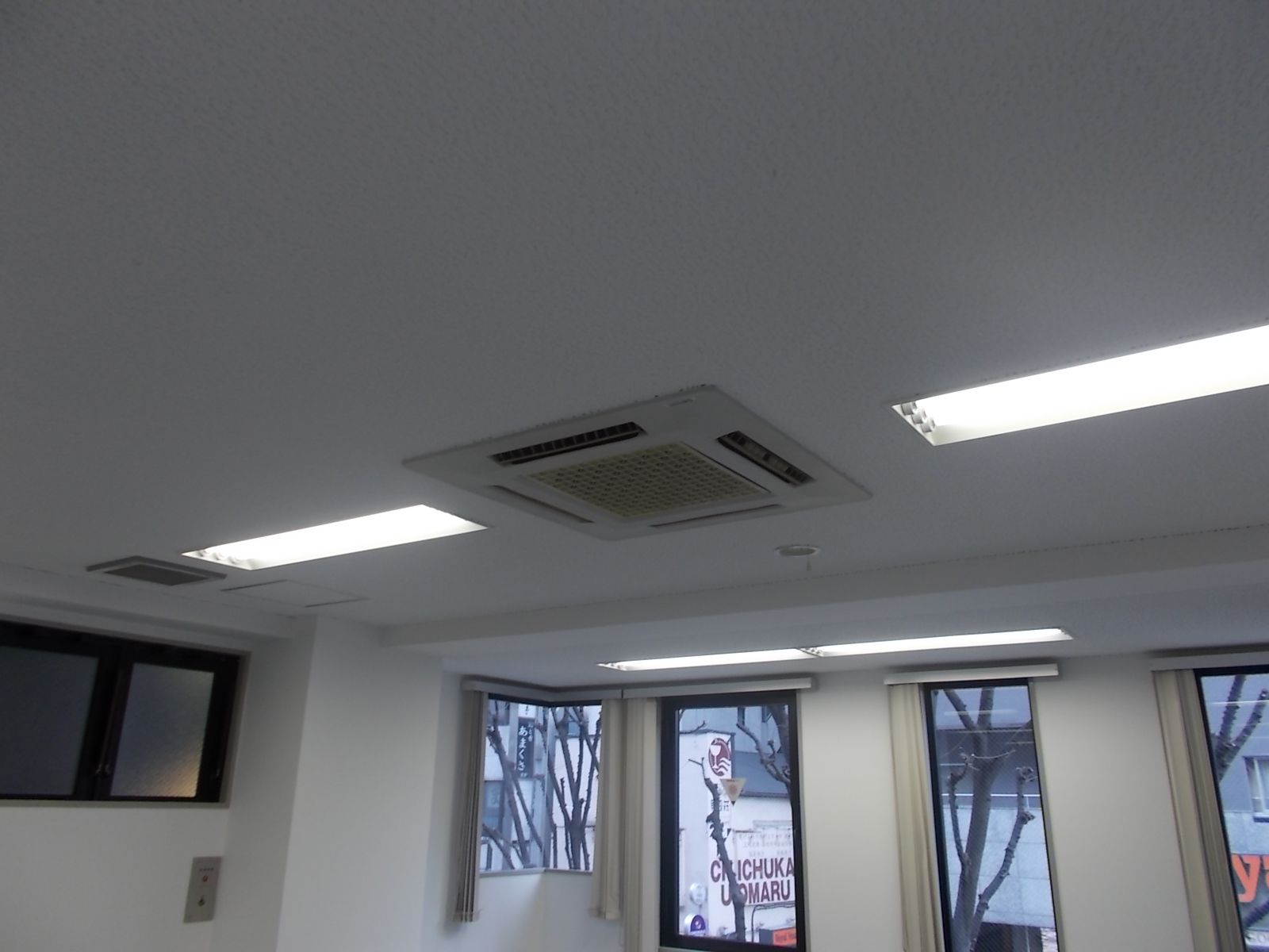 空調