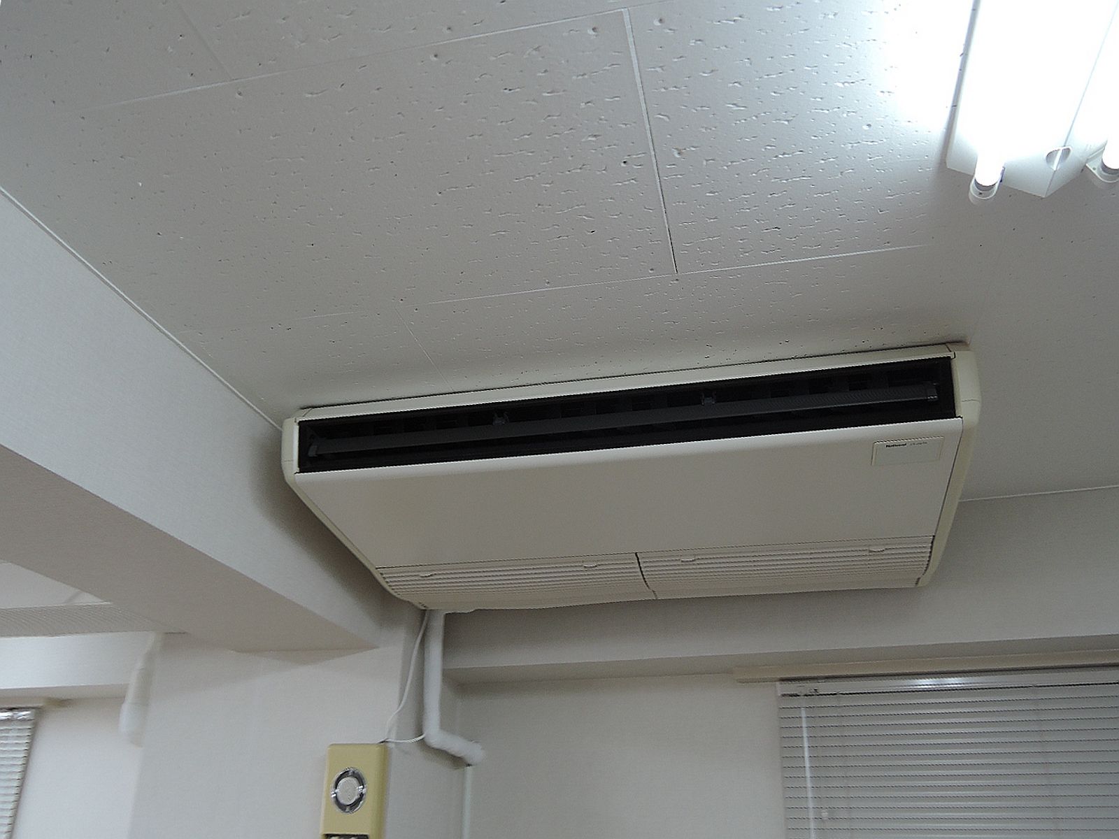 空調機器