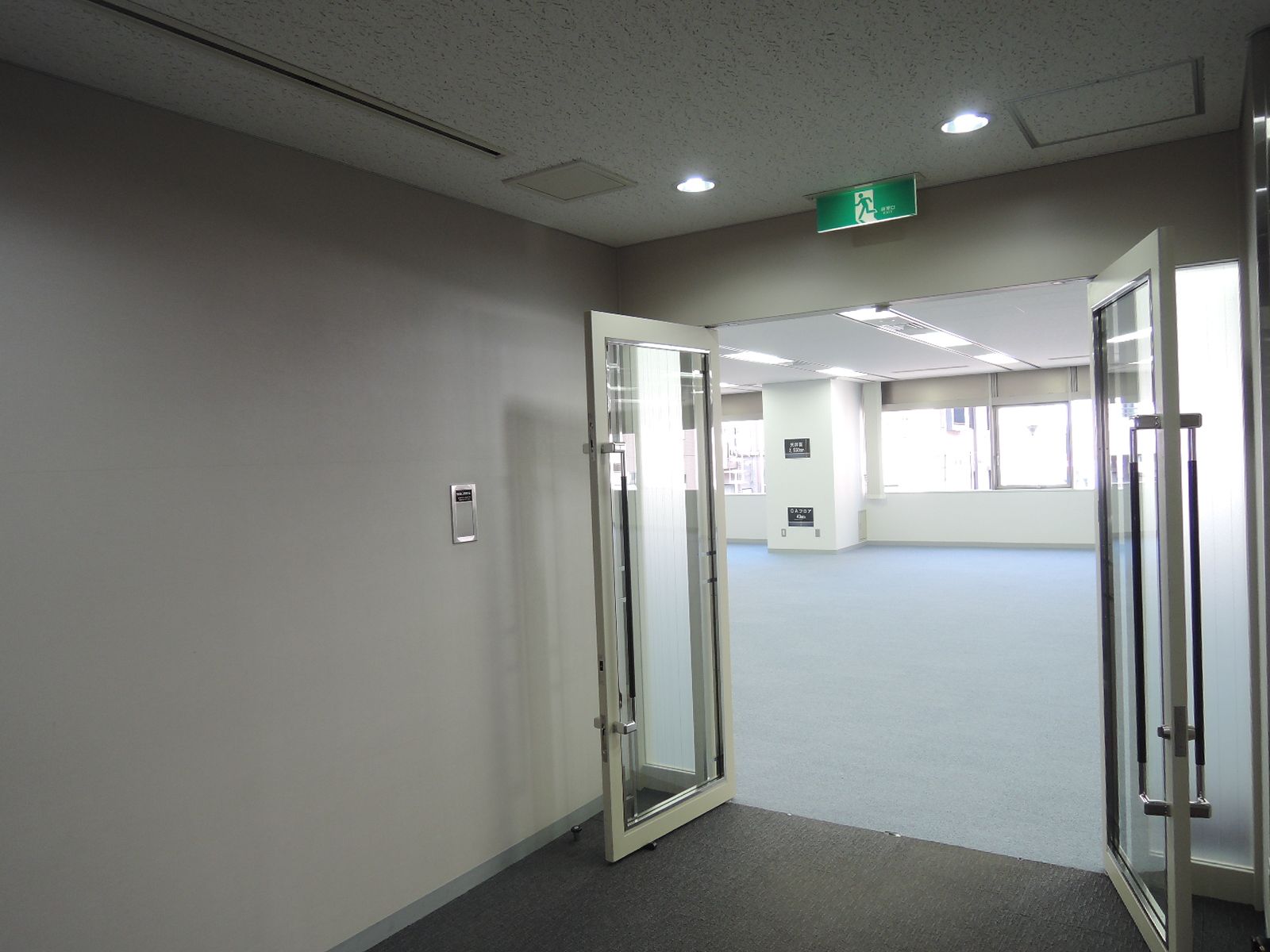 貸室入口部分