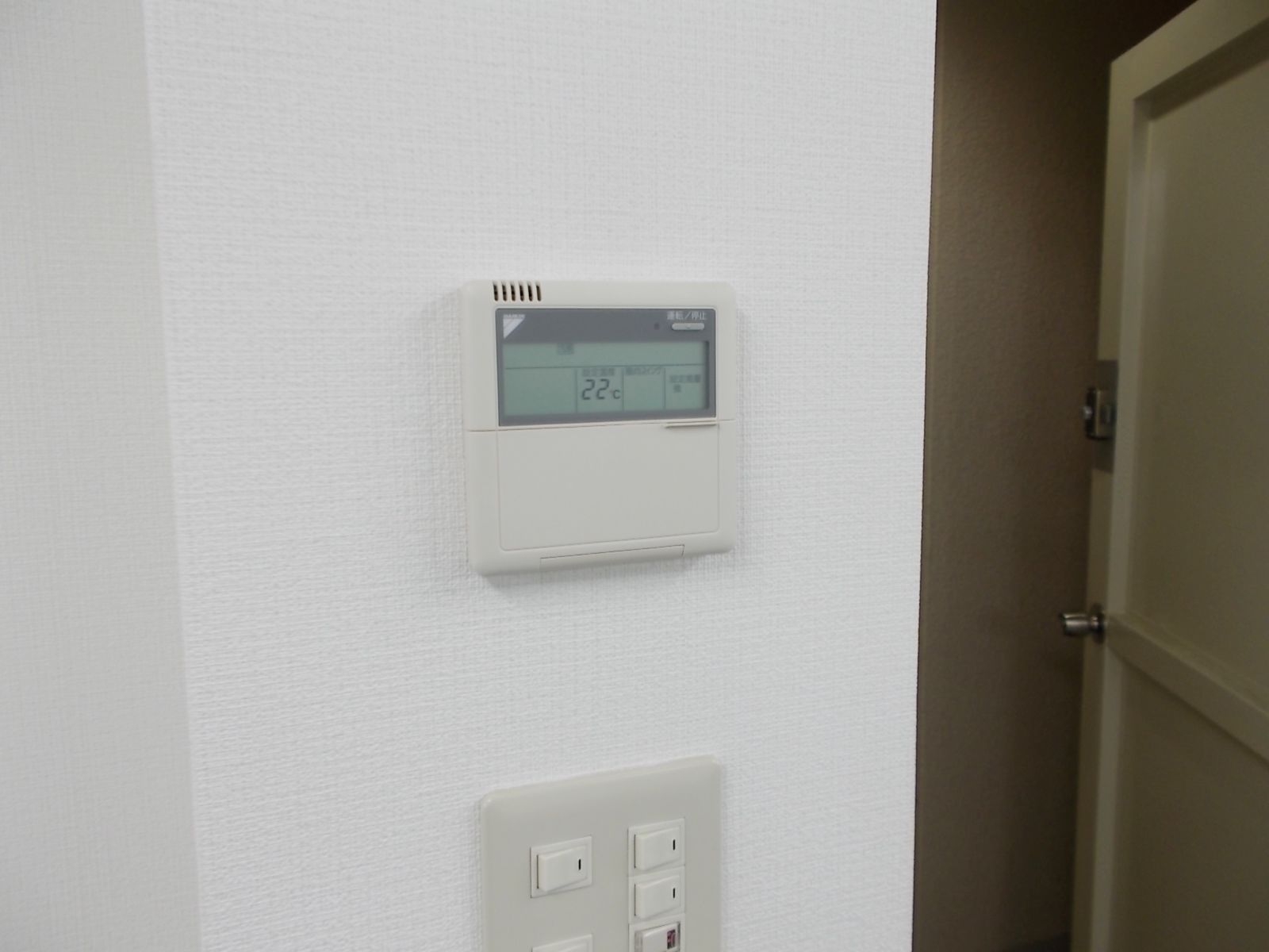 空調スイッチ