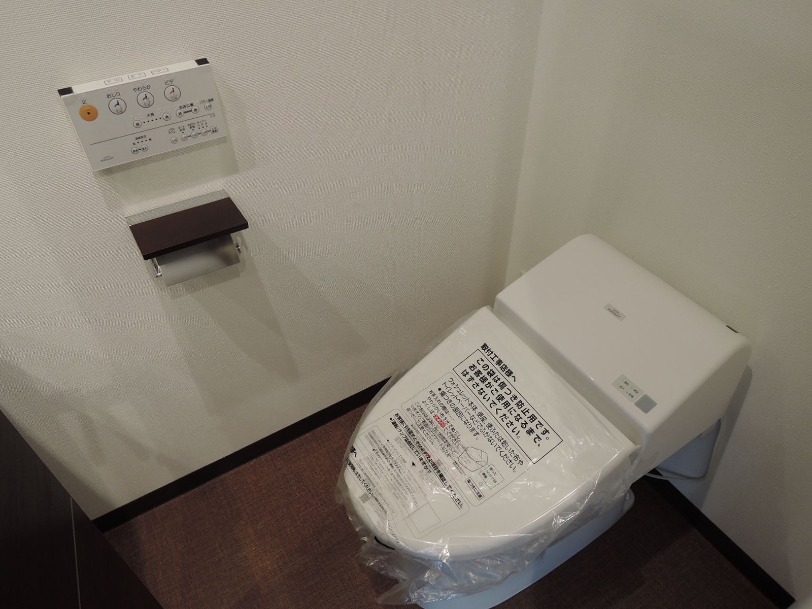 男女別トイレ個室