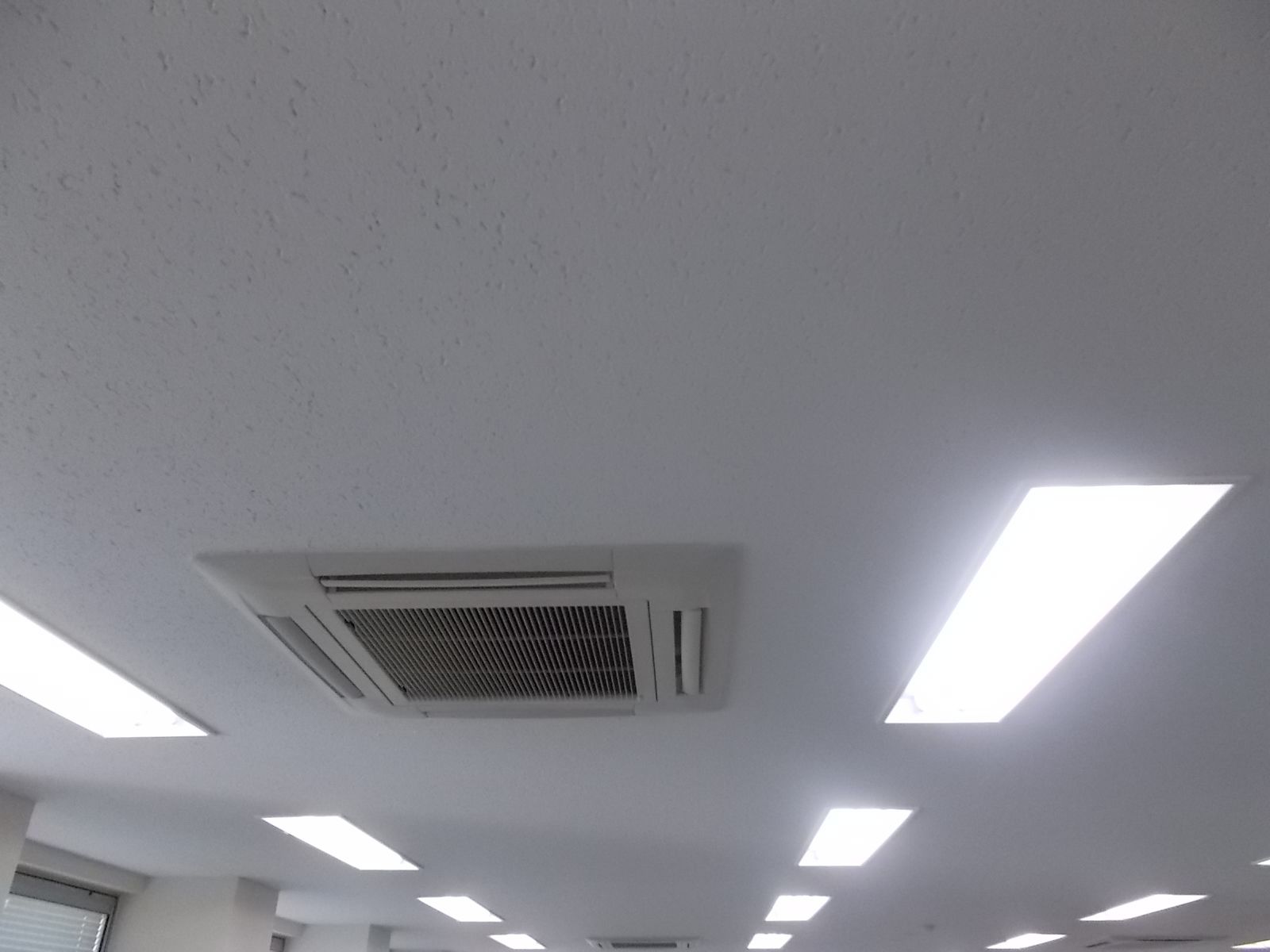 セントラル空調