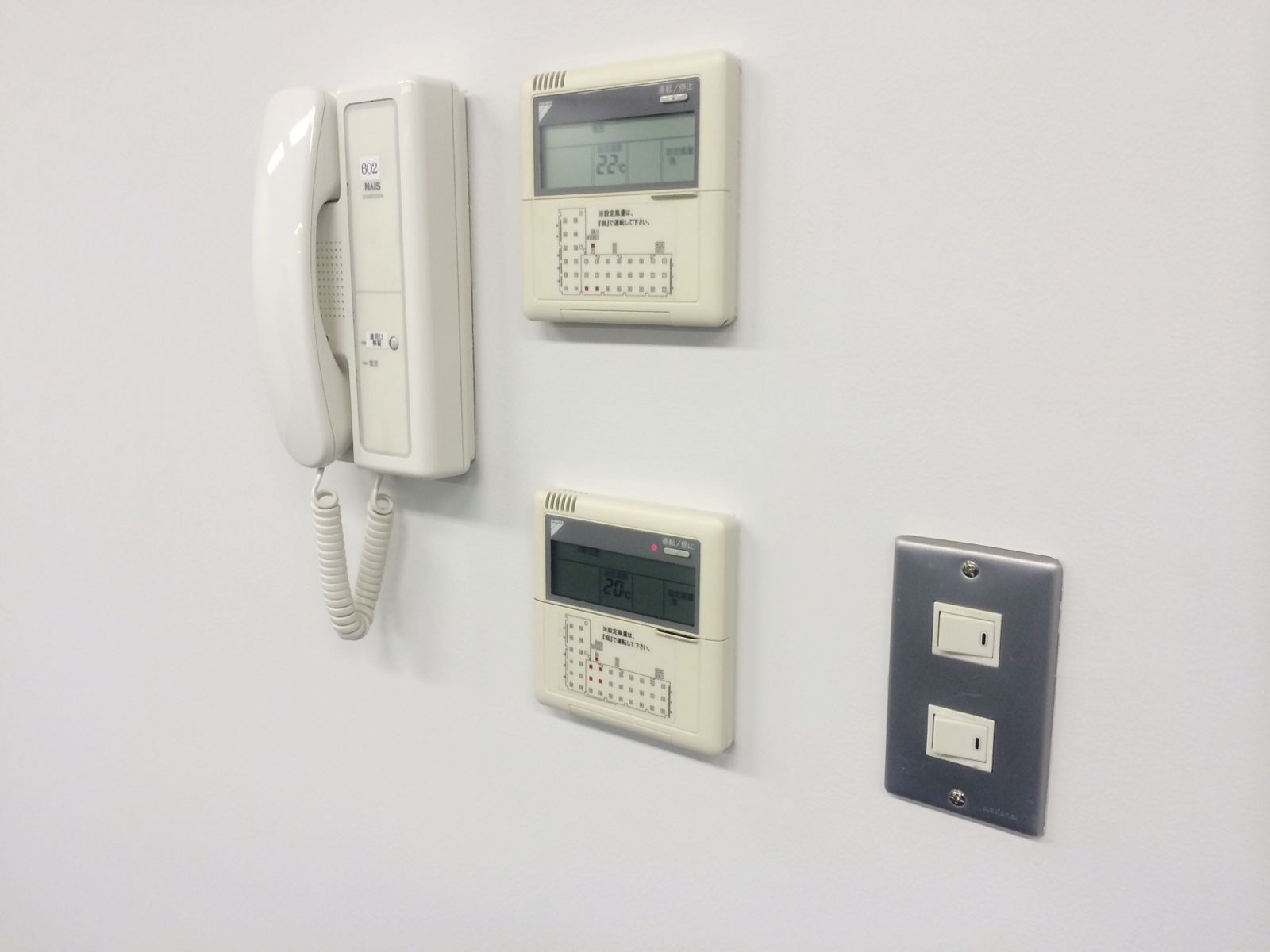 各種スイッチ
