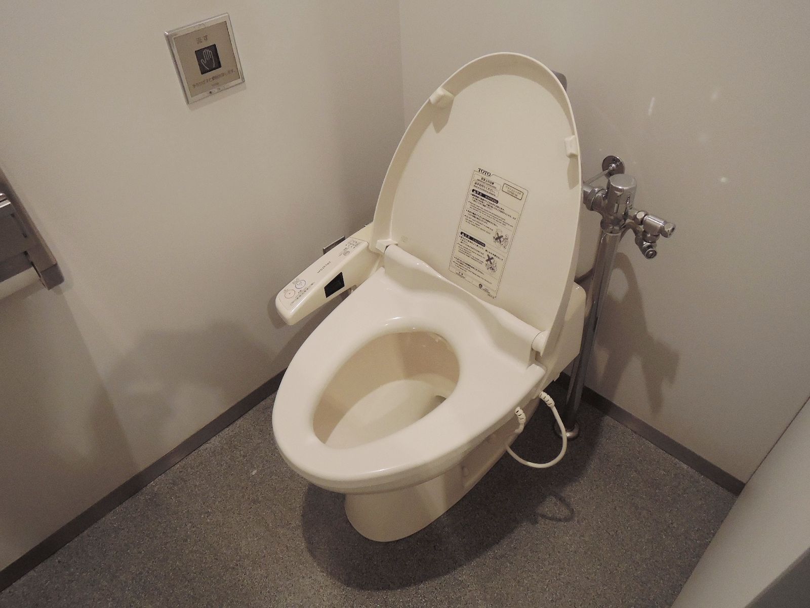 トイレ個室