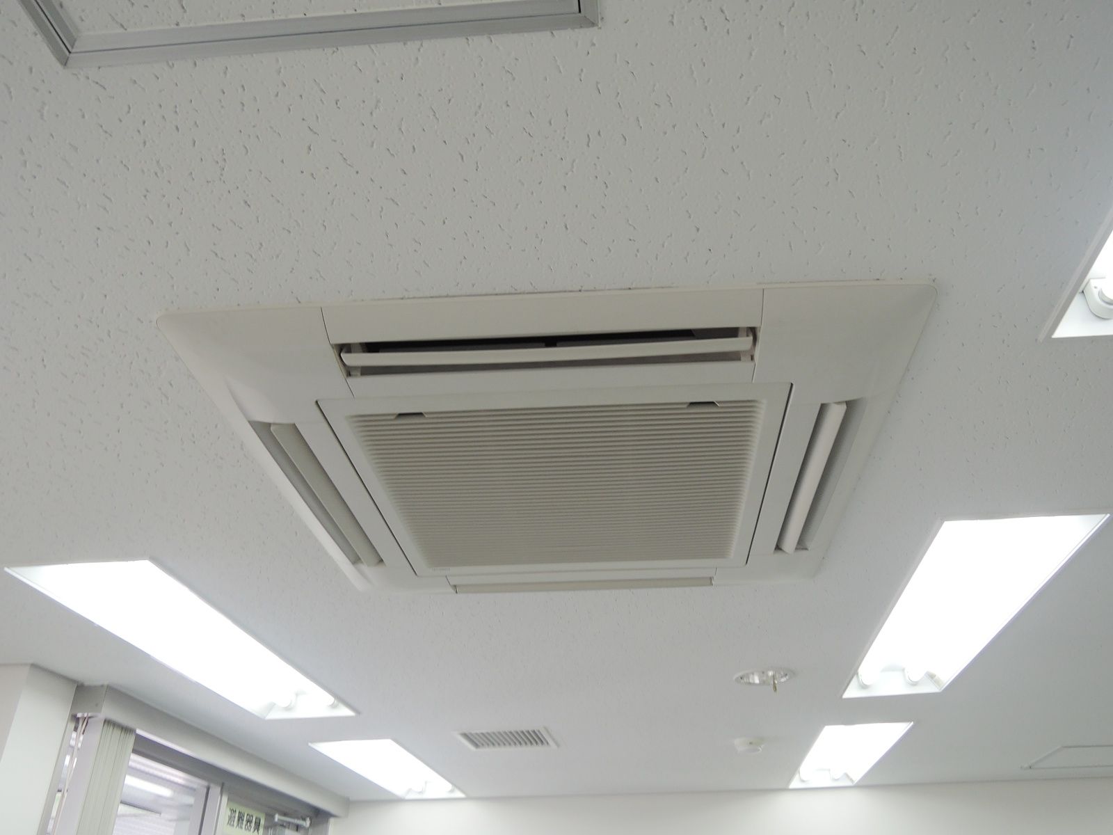 空調吹き出し口