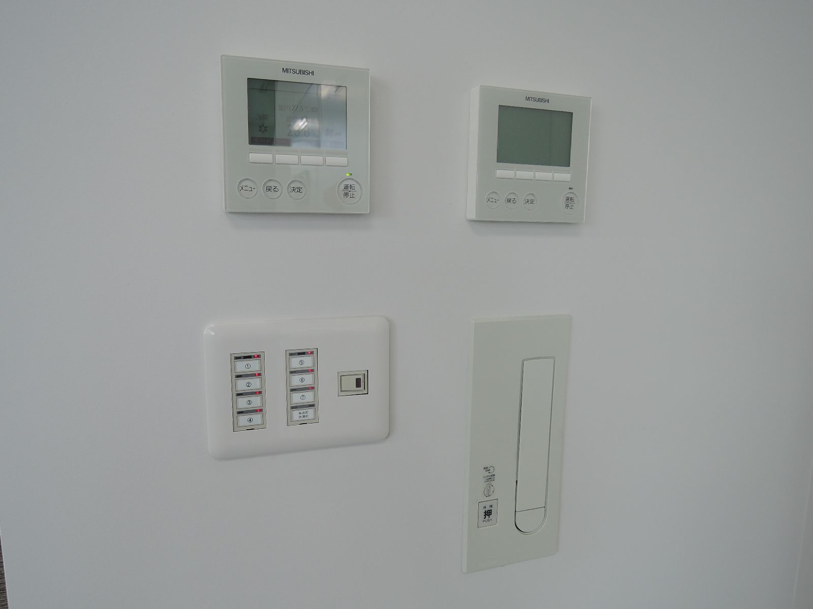 照明＆空調スイッチ