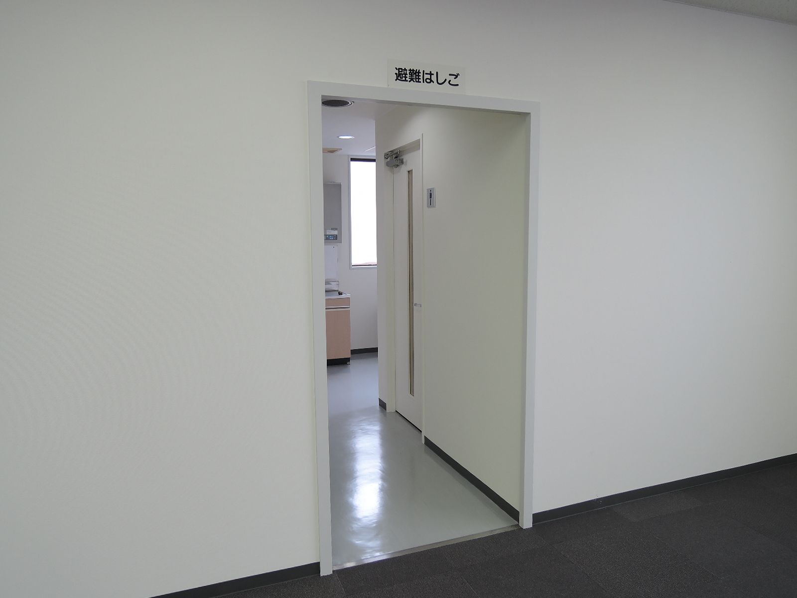 給湯室＆トイレ入口