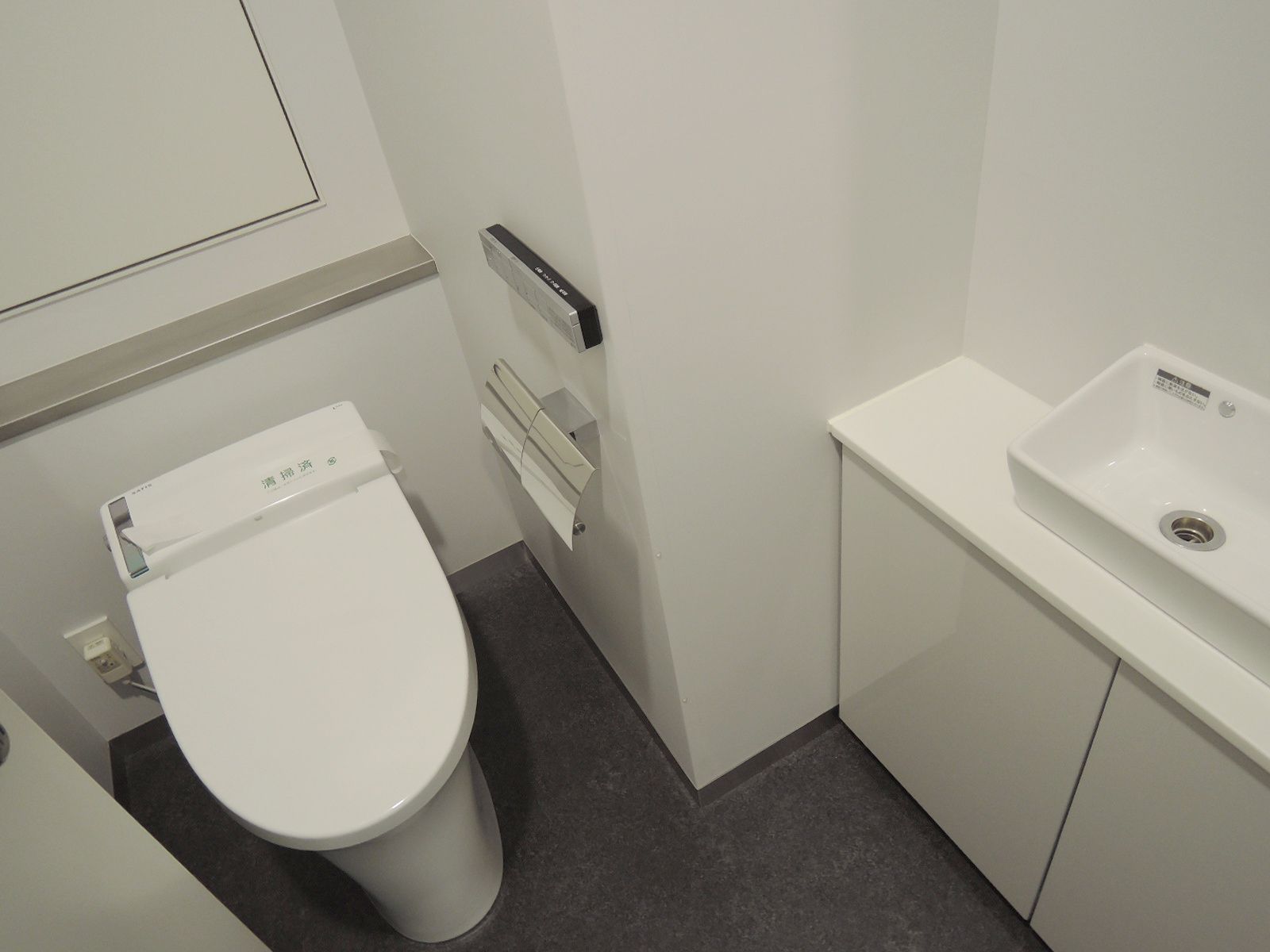 トイレ個室