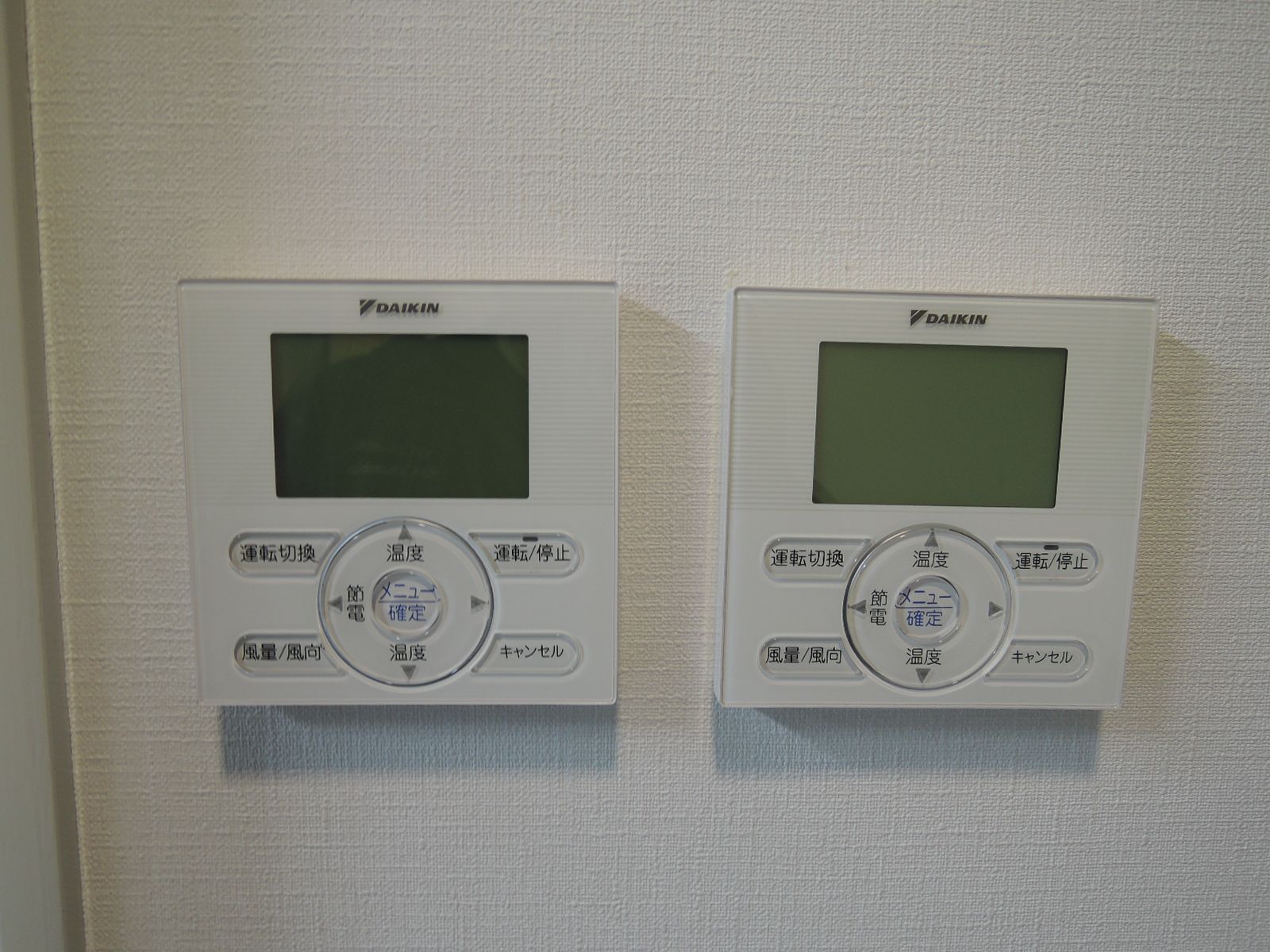空調のスイッチ