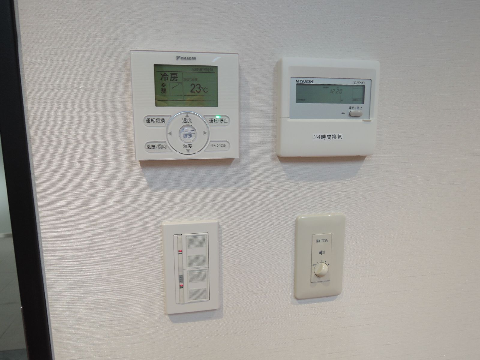 各種スイッチ