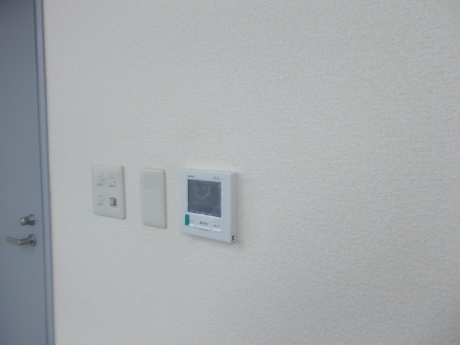 空調スイッチ