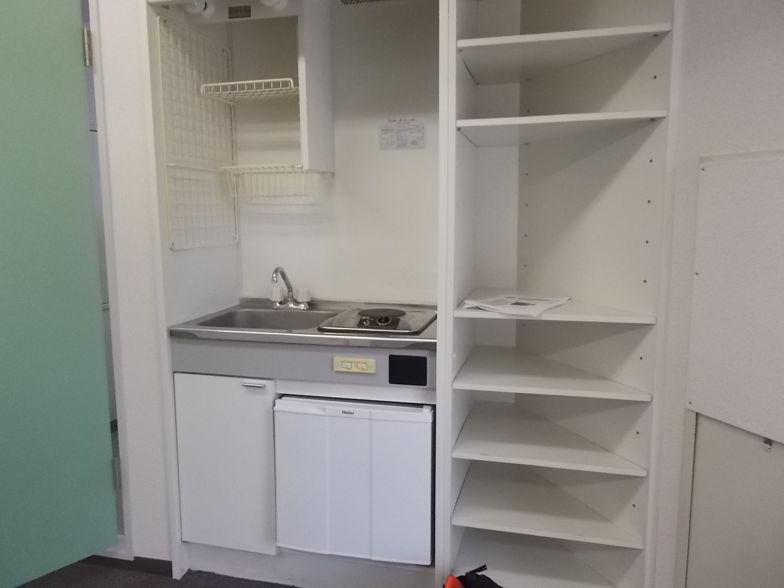 給湯設備