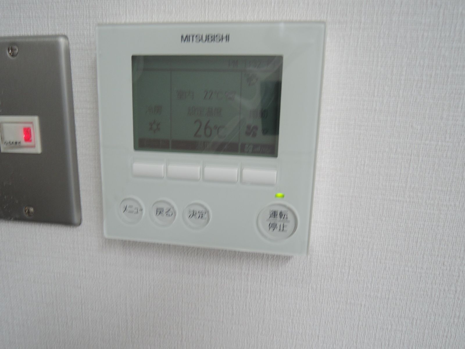空調スイッチ