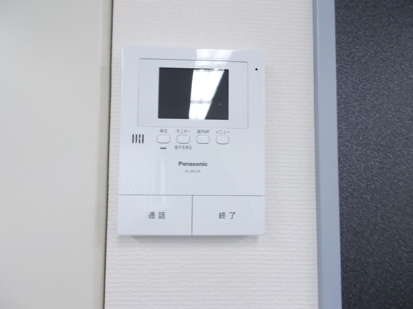 インターホン
