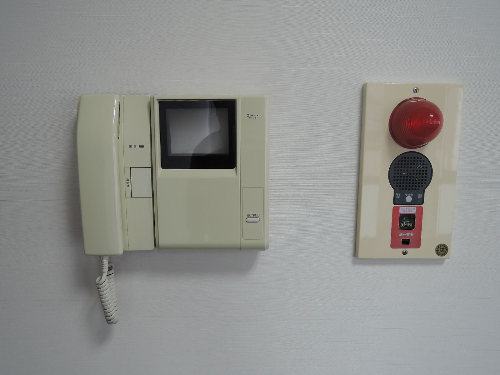 インターホン＆報知器