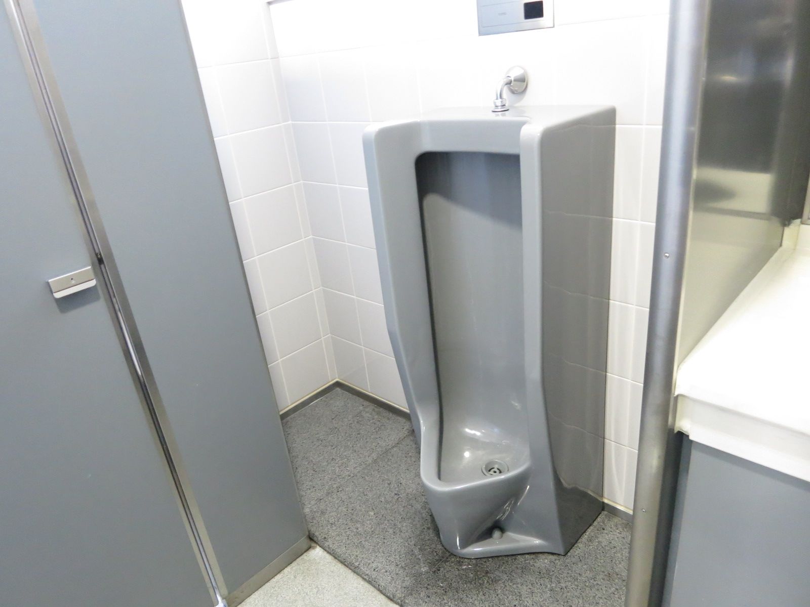 男性用お手洗い