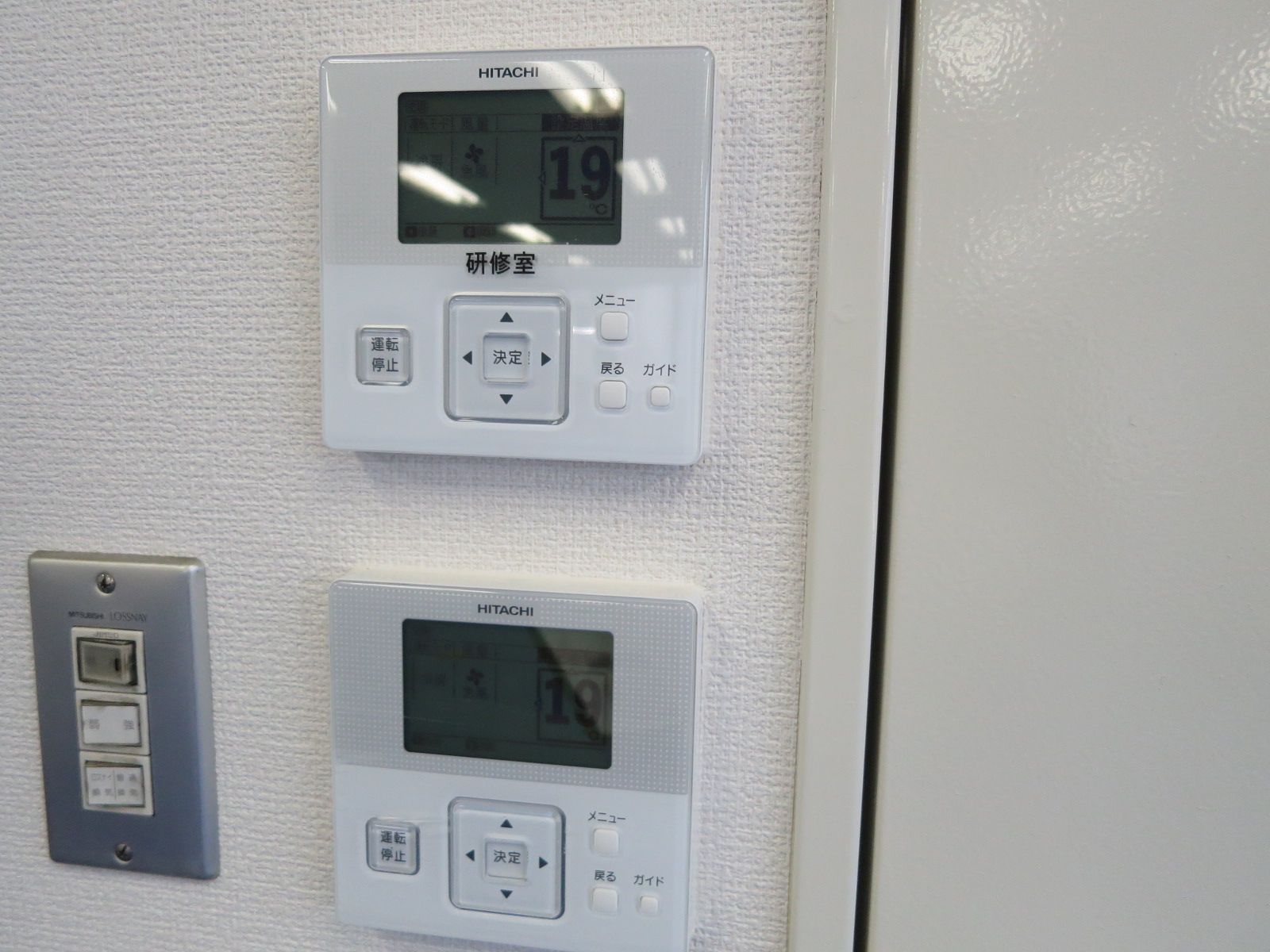 個別空調・照明スイッチ