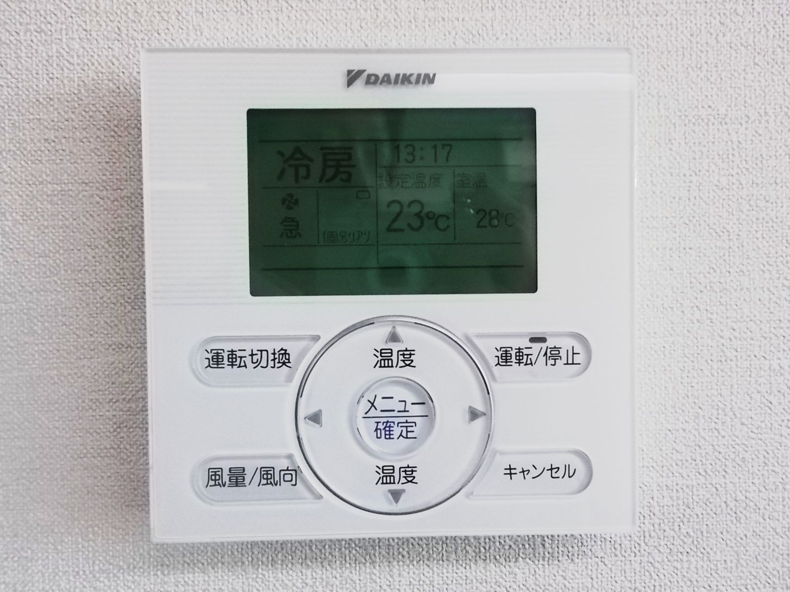 スイッチ類