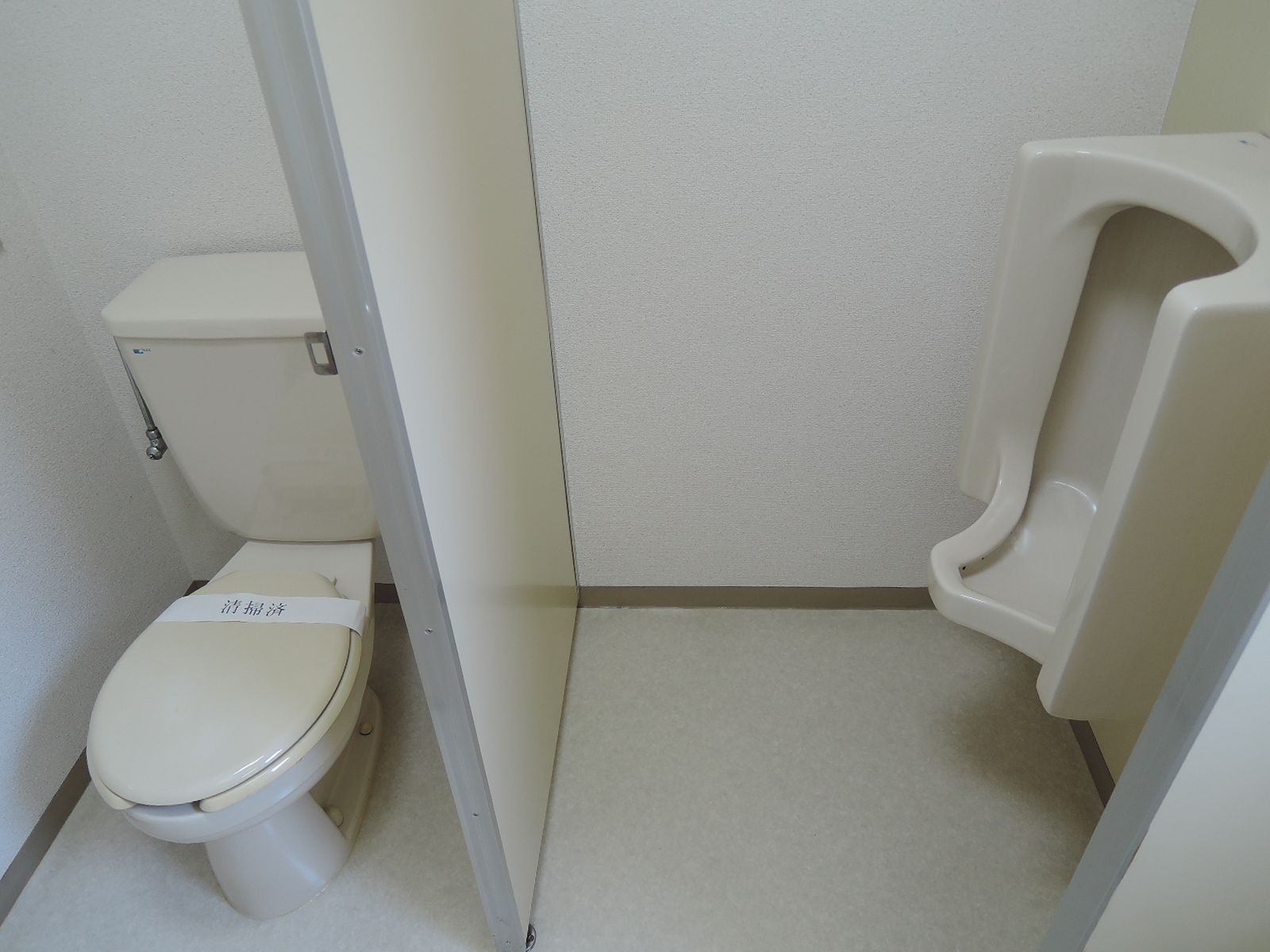 男性用トイレ