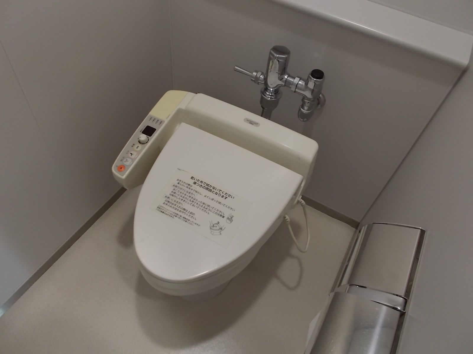 トイレ個室