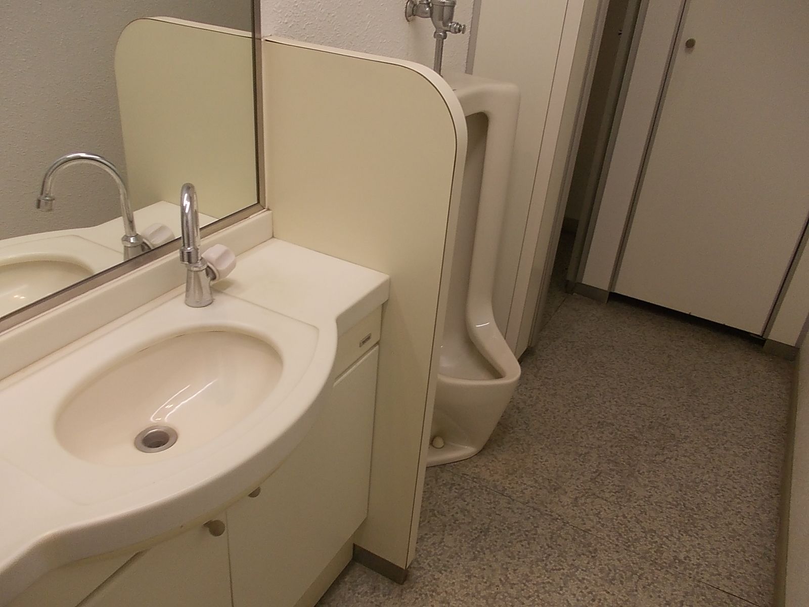 男性用お手洗い