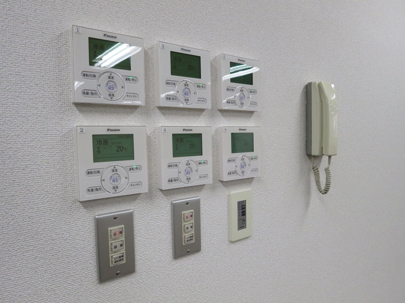 空調スイッチ