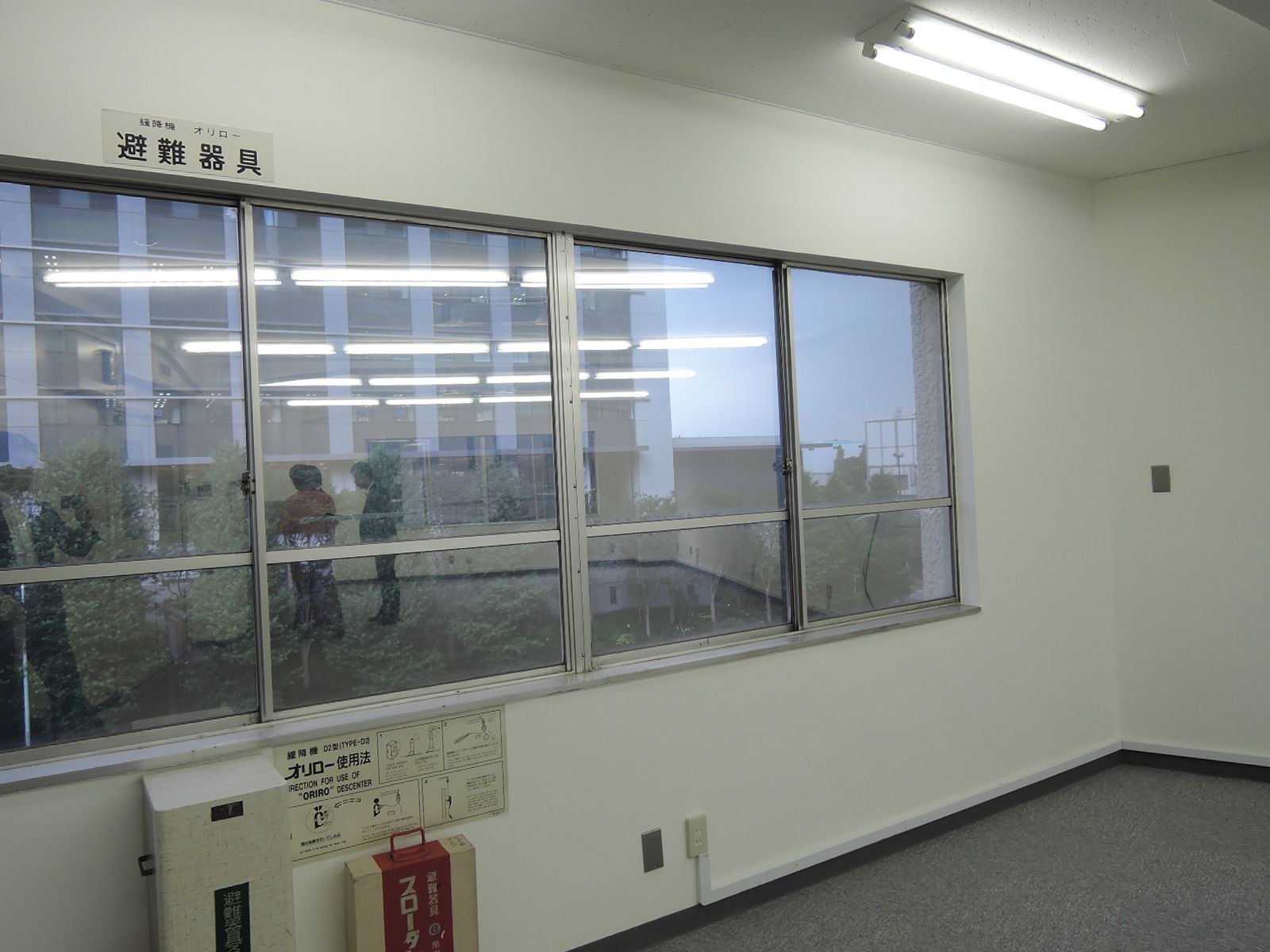 窓面の様子