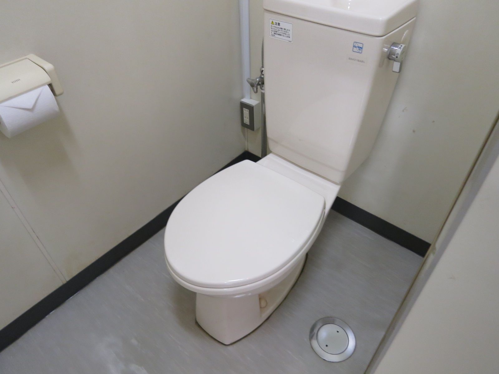 女性トイレ用