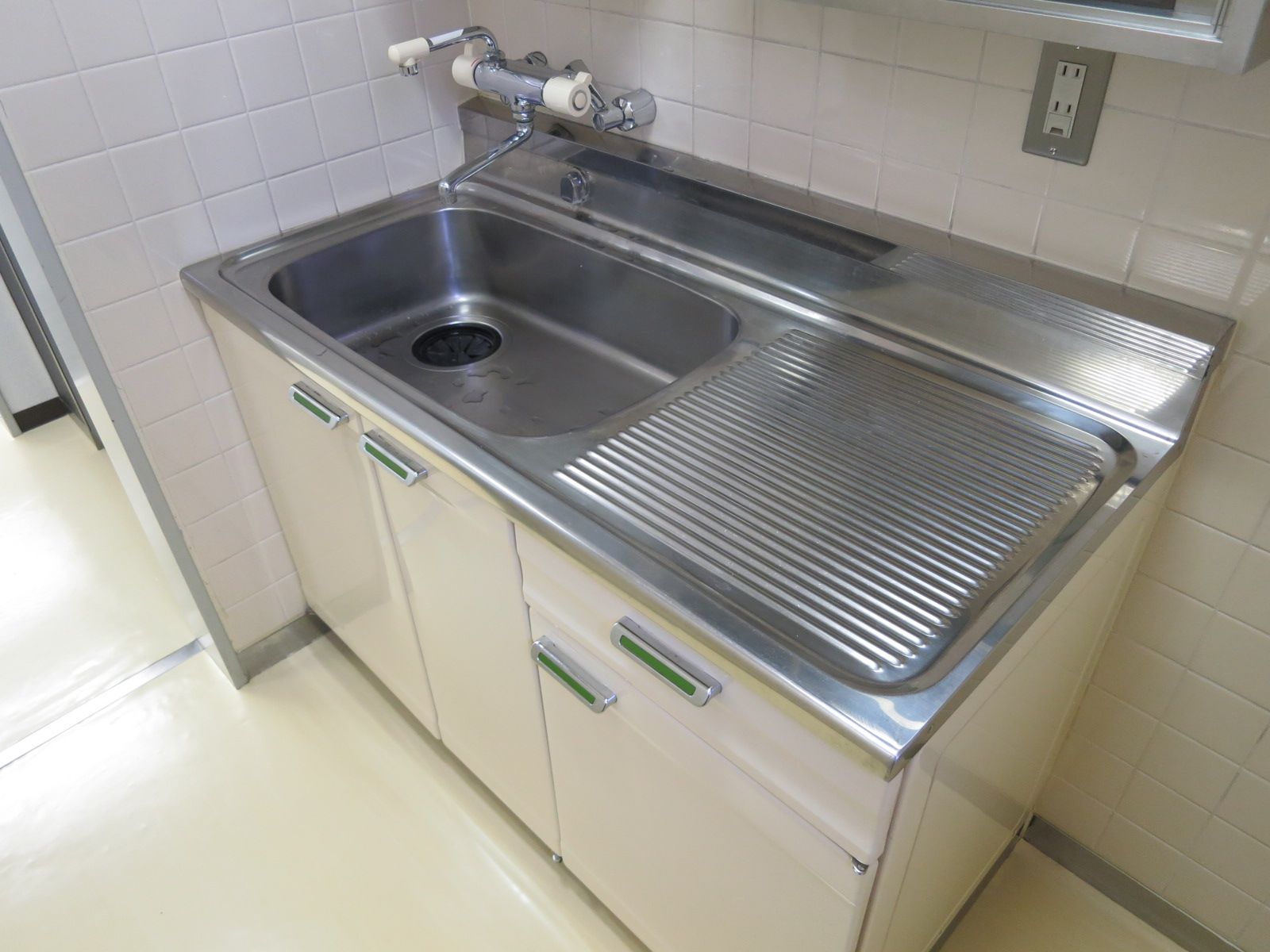給湯