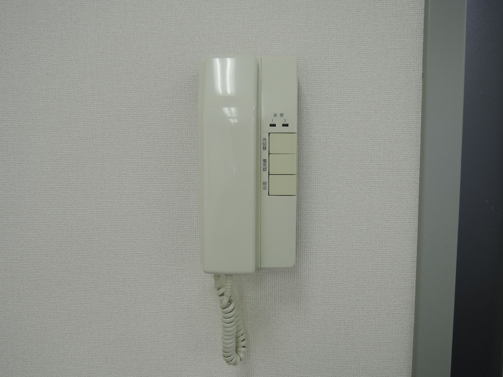 インターホン