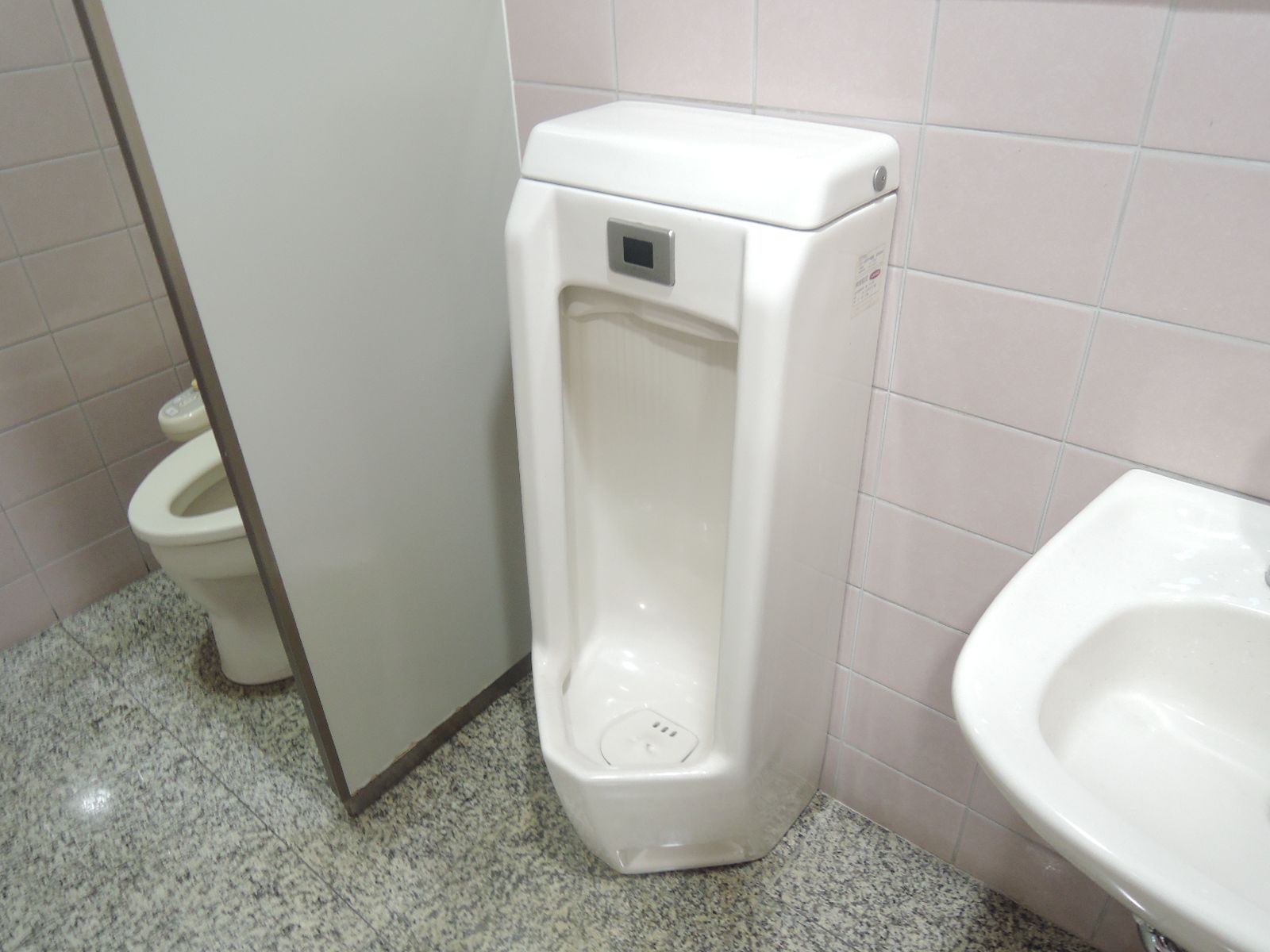 男性用お手洗い